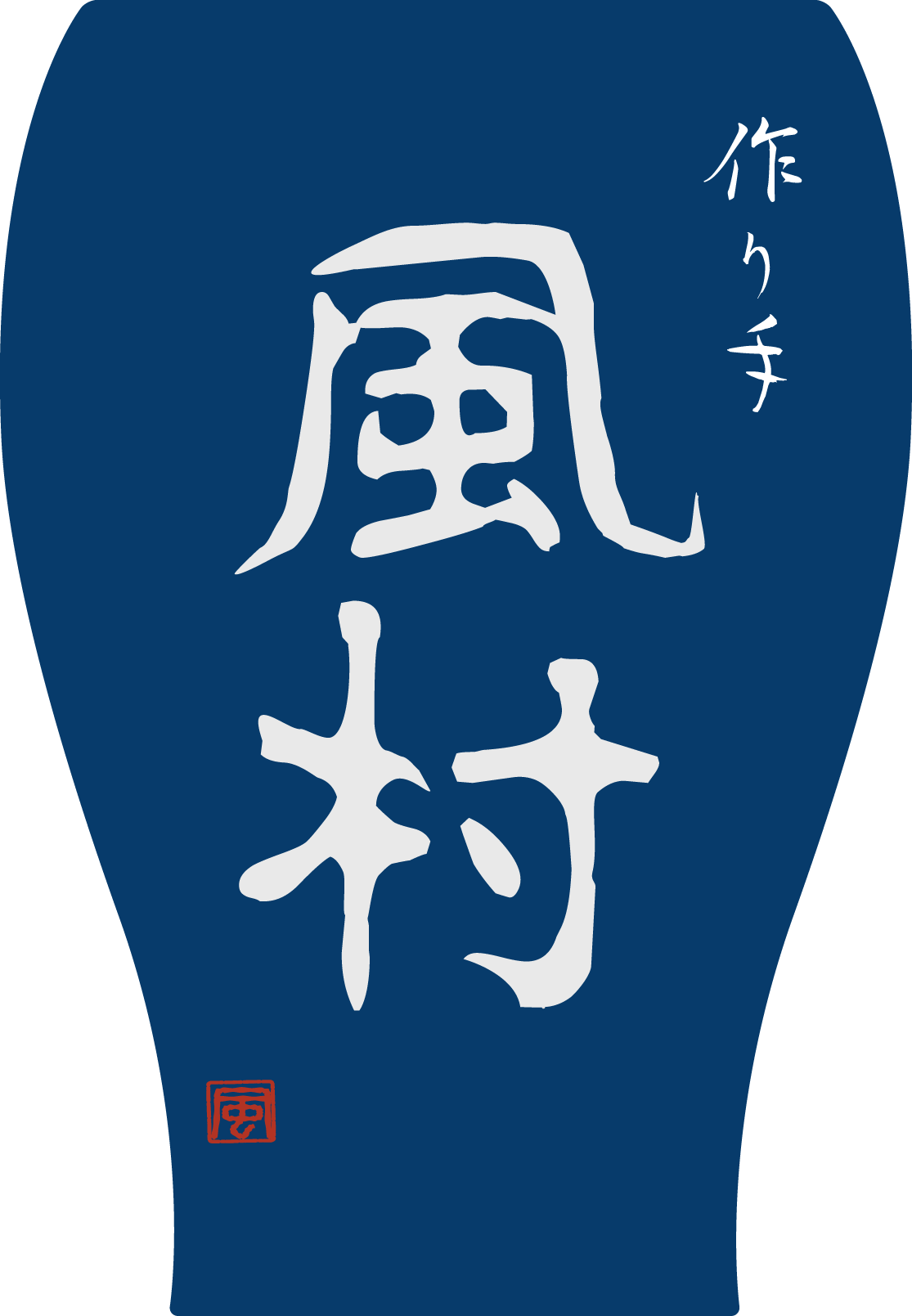 kazemura